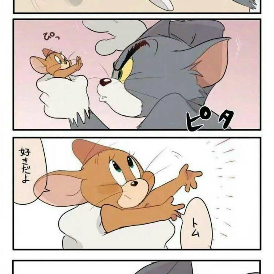 用戶頭像