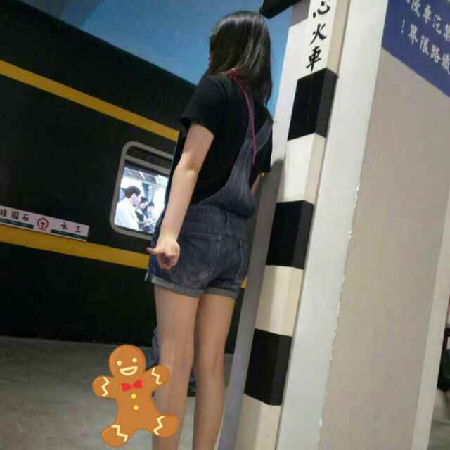 Μíιγ