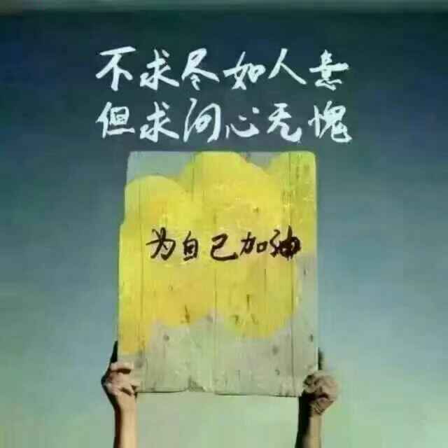 司贵锋13359523837