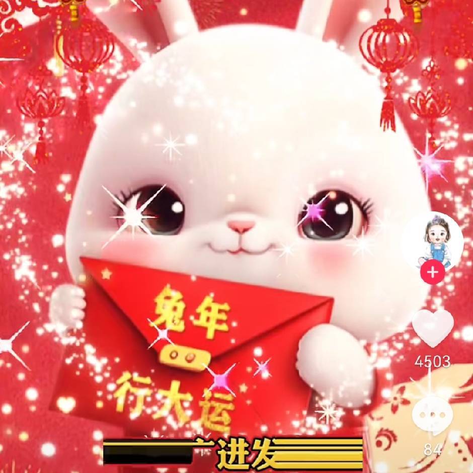 用戶頭像