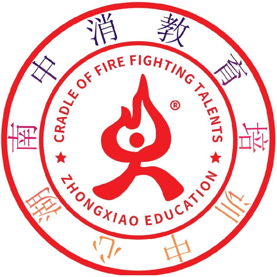 专注消防培训多年的陈老师