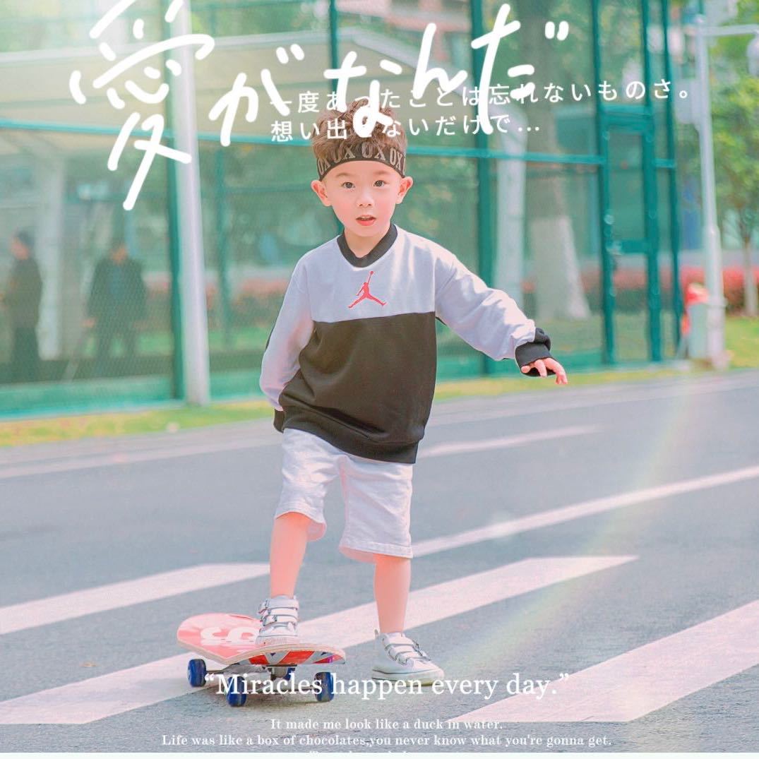 恩恩爸