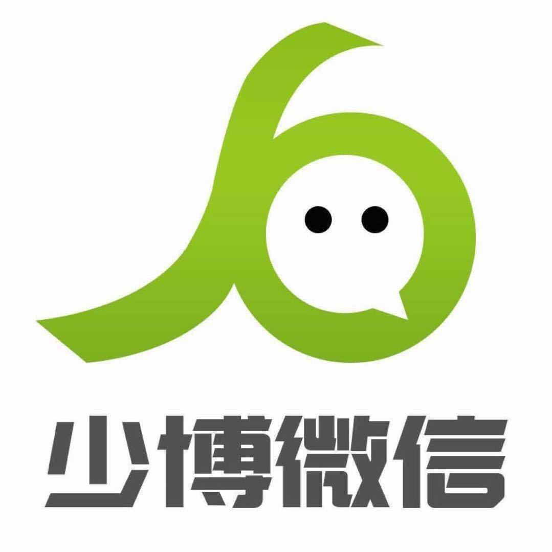 安华辰（安少博）