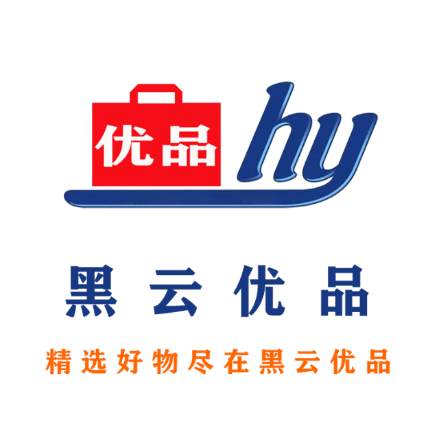 河南黑云网络科技有限公司