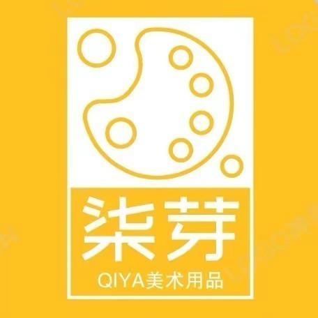 兰山区柒芽美术用品厂