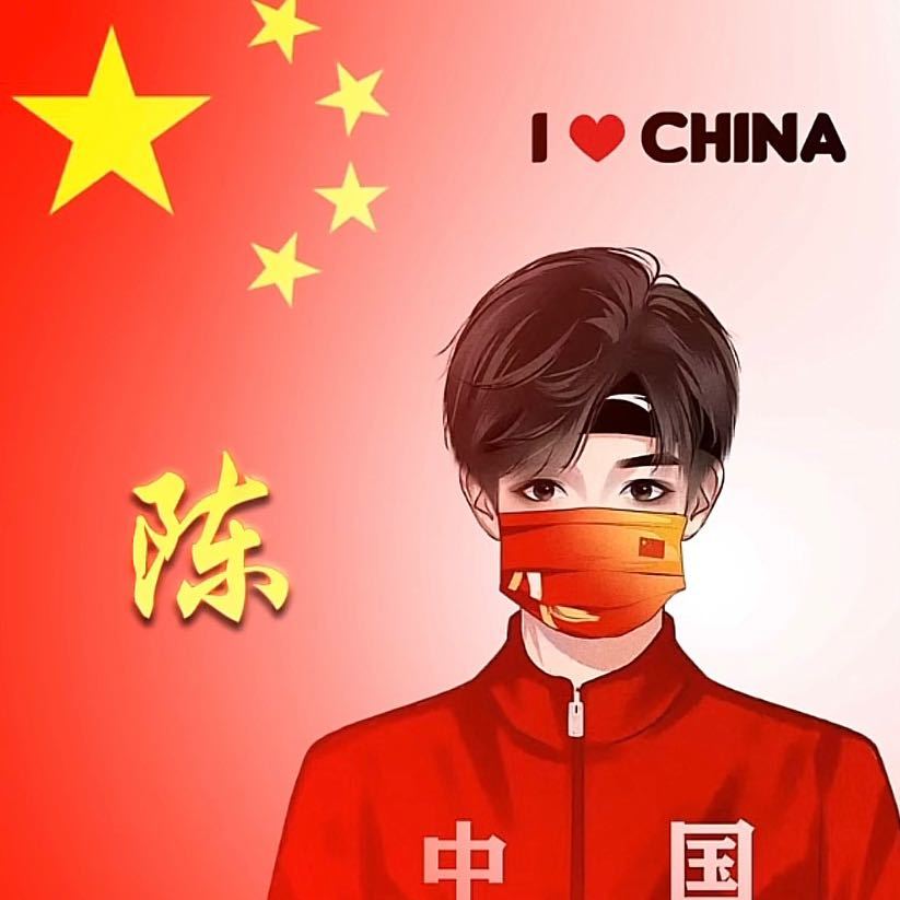 鸣人