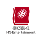 横店影视股份有限公司