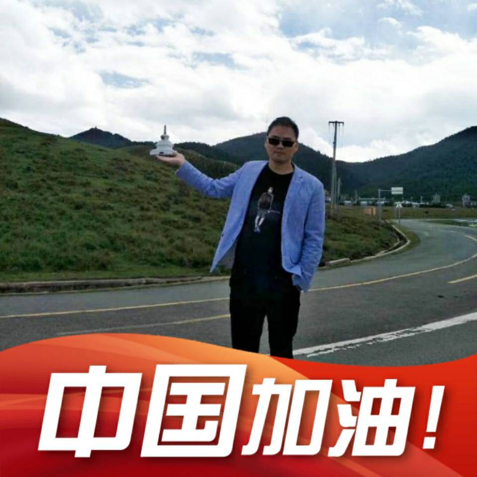 焦个朋友[得意]海科融通