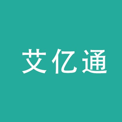 成都安牛科技有限公司