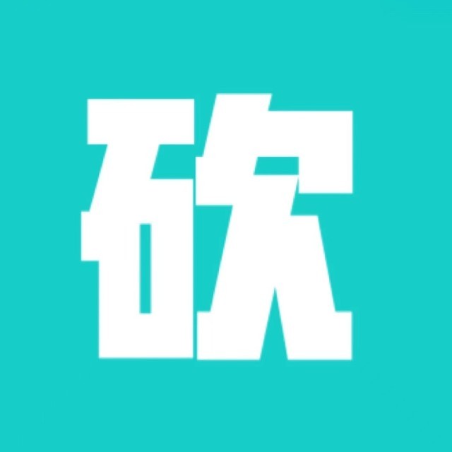 永定区一起发发百货店