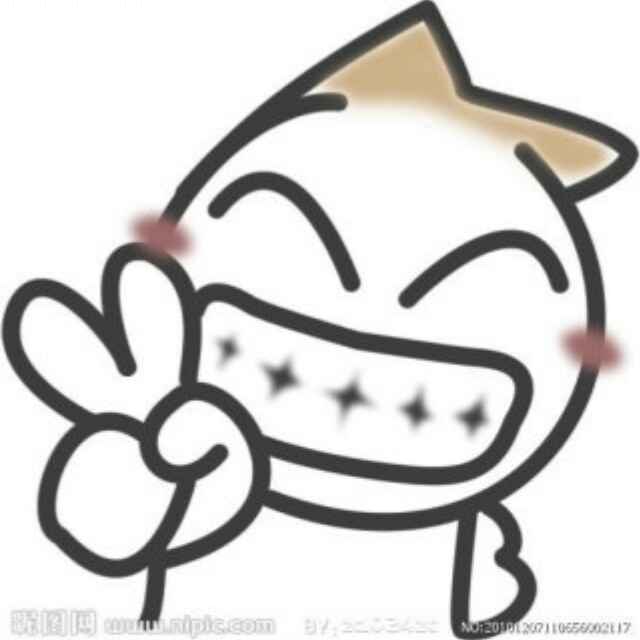 用戶(hù)頭像
