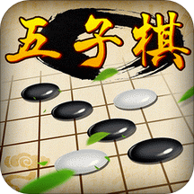 五子双人下棋