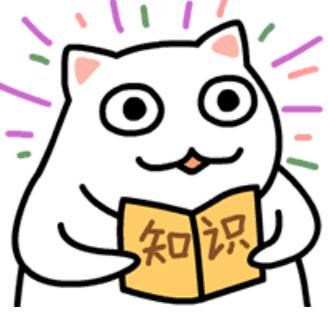小船