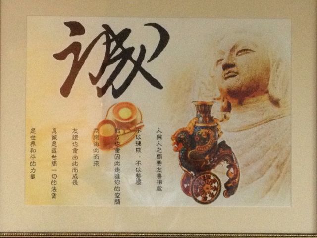 阿伟