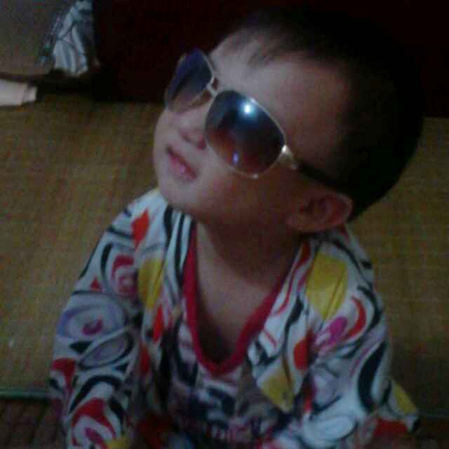 WeiQ