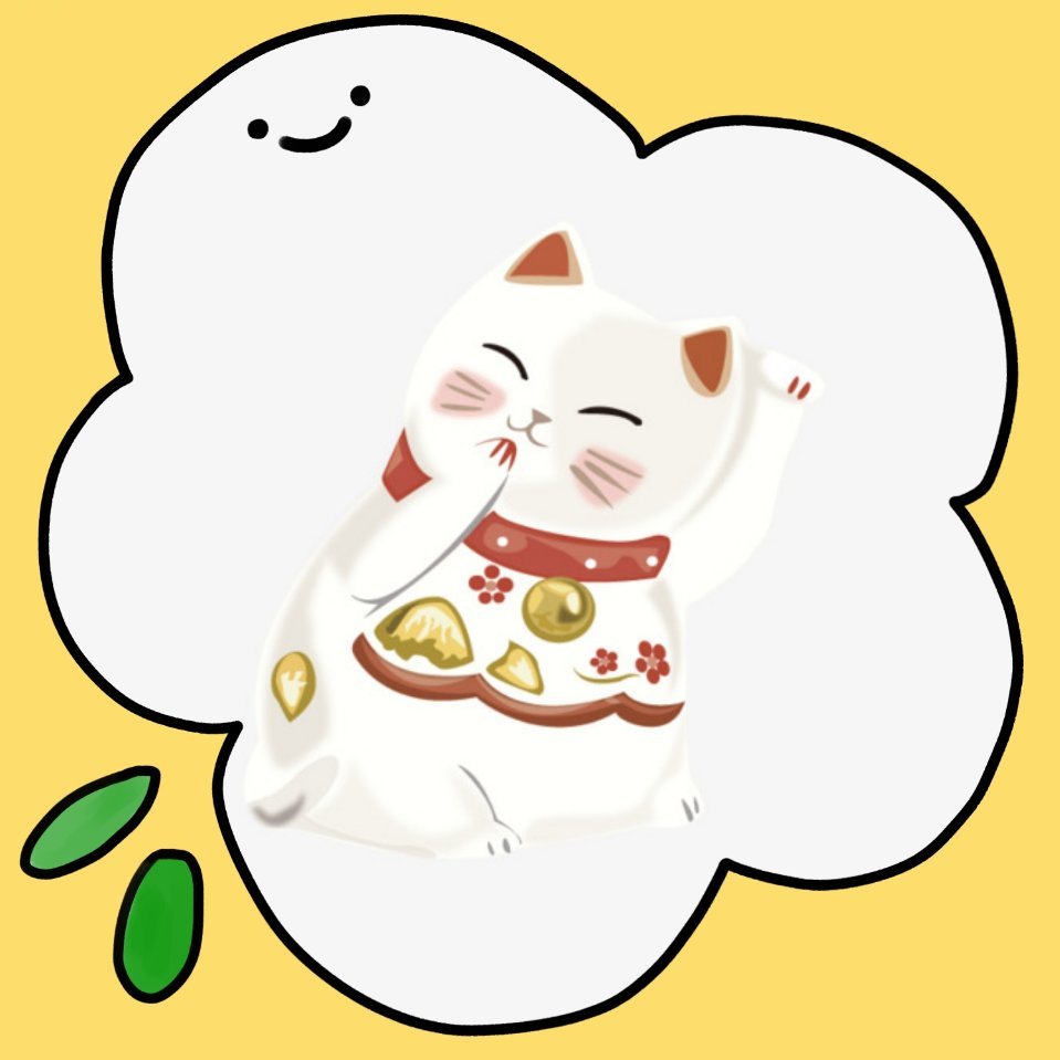用戶頭像