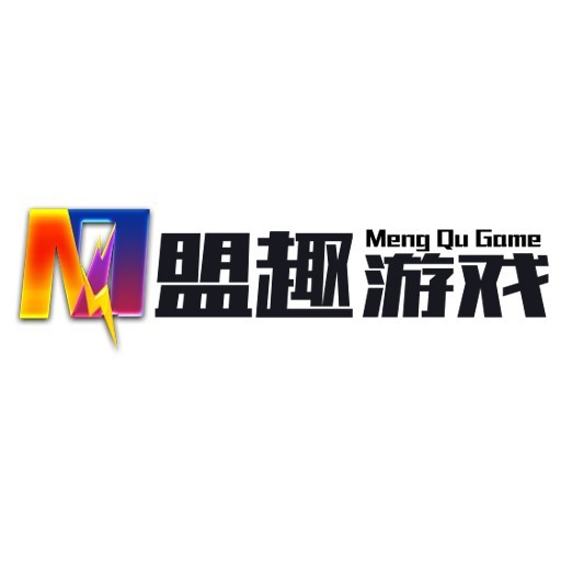 深圳盟趣科技有限公司
