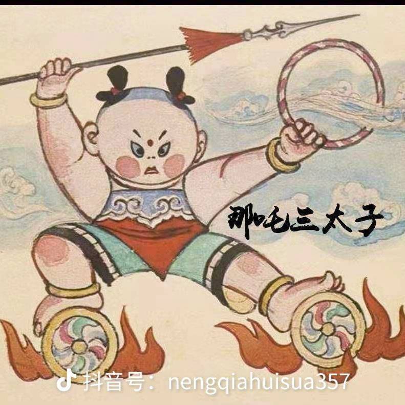 ZjX