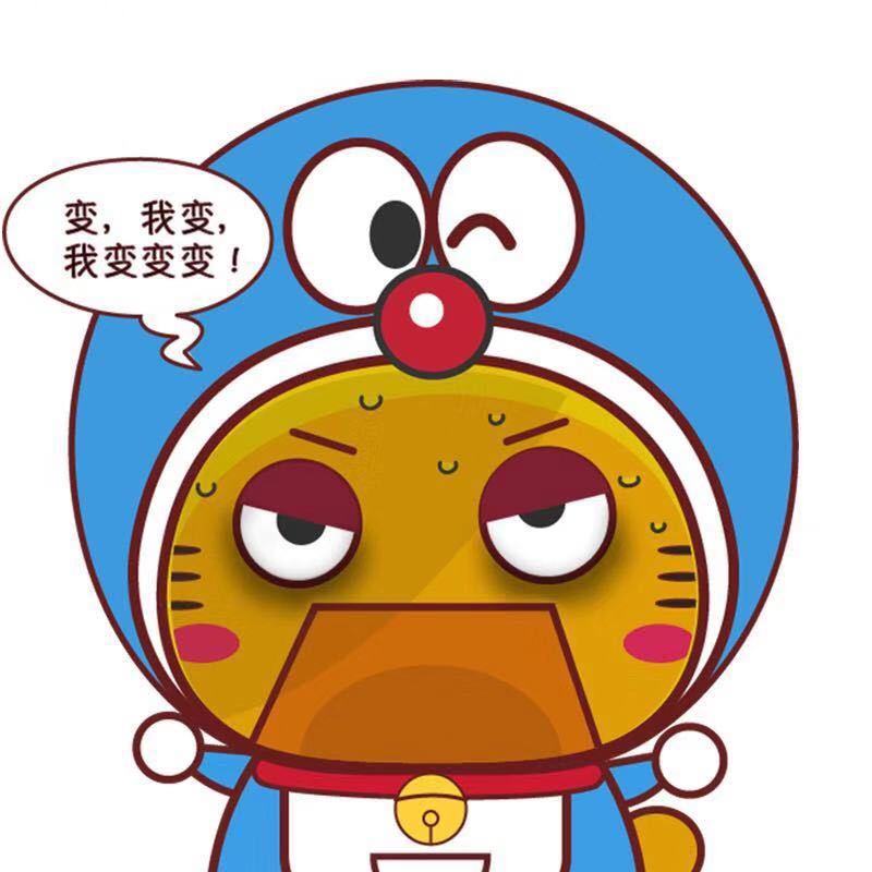 是小🎃吧！