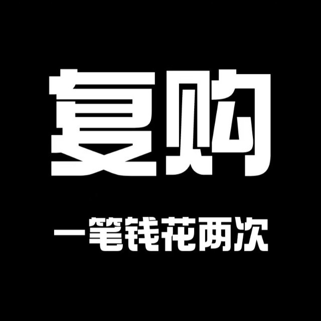 四川中和泽生网络科技有限公司