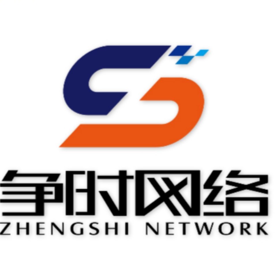 河北争时许恒辉