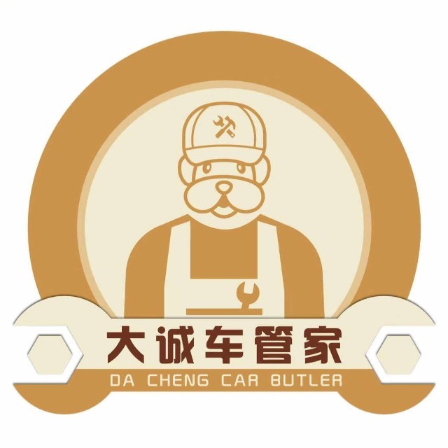 杭州大篷车科技有限公司
