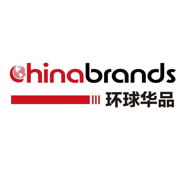 环球华品
