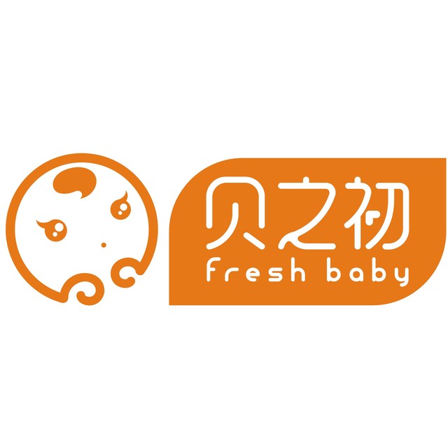 贝之初