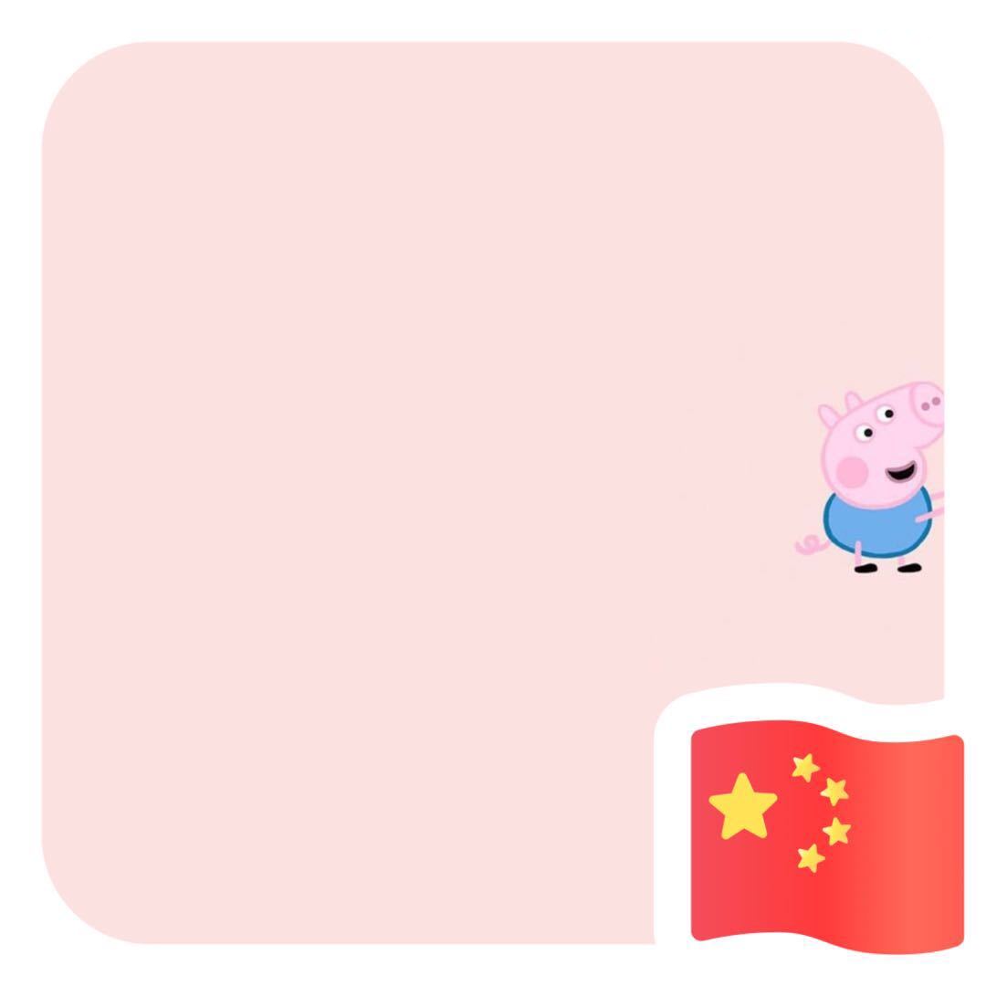 ࿐༒࿈夜风࿈༒ ࿐