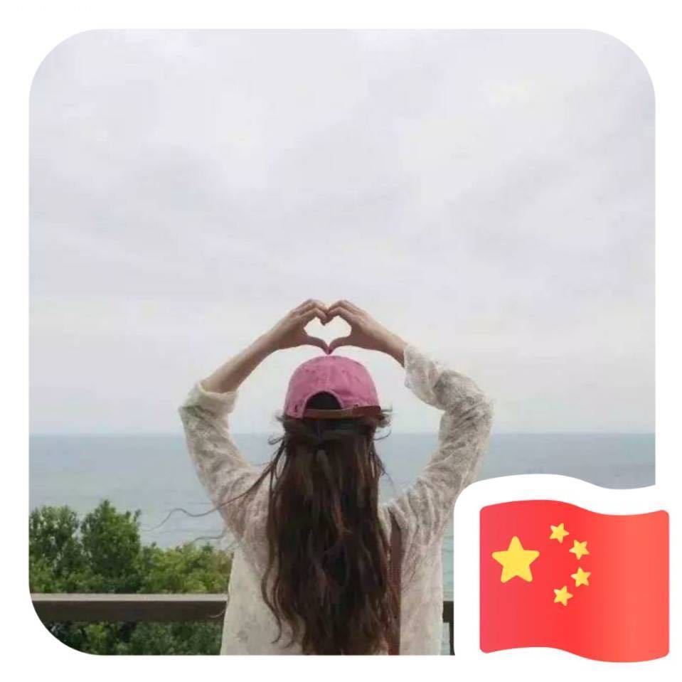 Yangqin