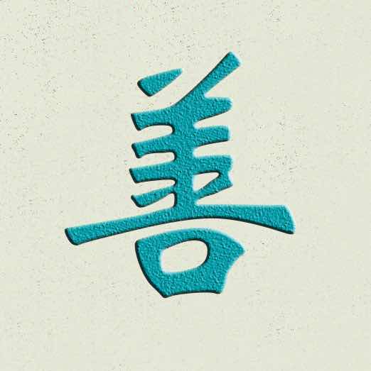 尹大斌