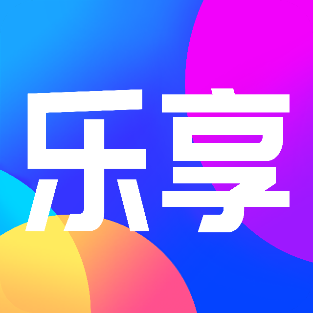 苏州祺乐文化传媒有限公司