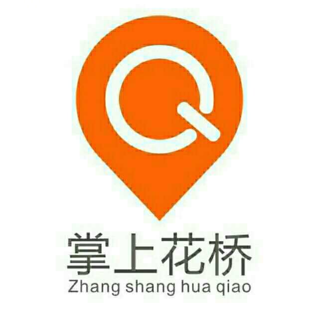 湖北掌上花桥网络科技有限公司