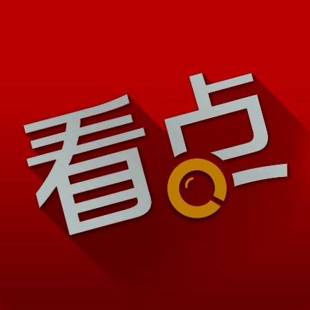 藏界看点