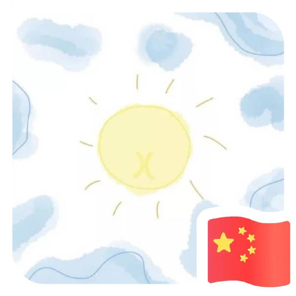 刘莹 Elva