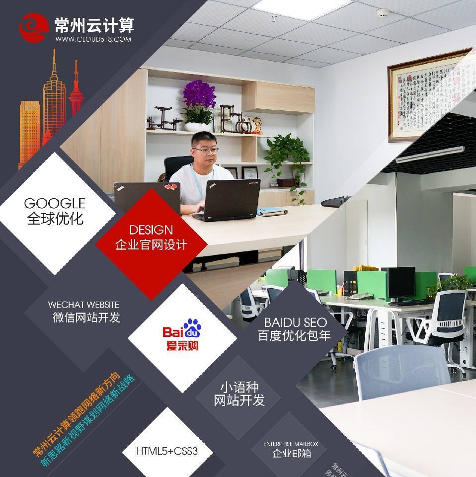 云计算℡¹³⁷⁷⁵²²⁵⁹⁷⁶