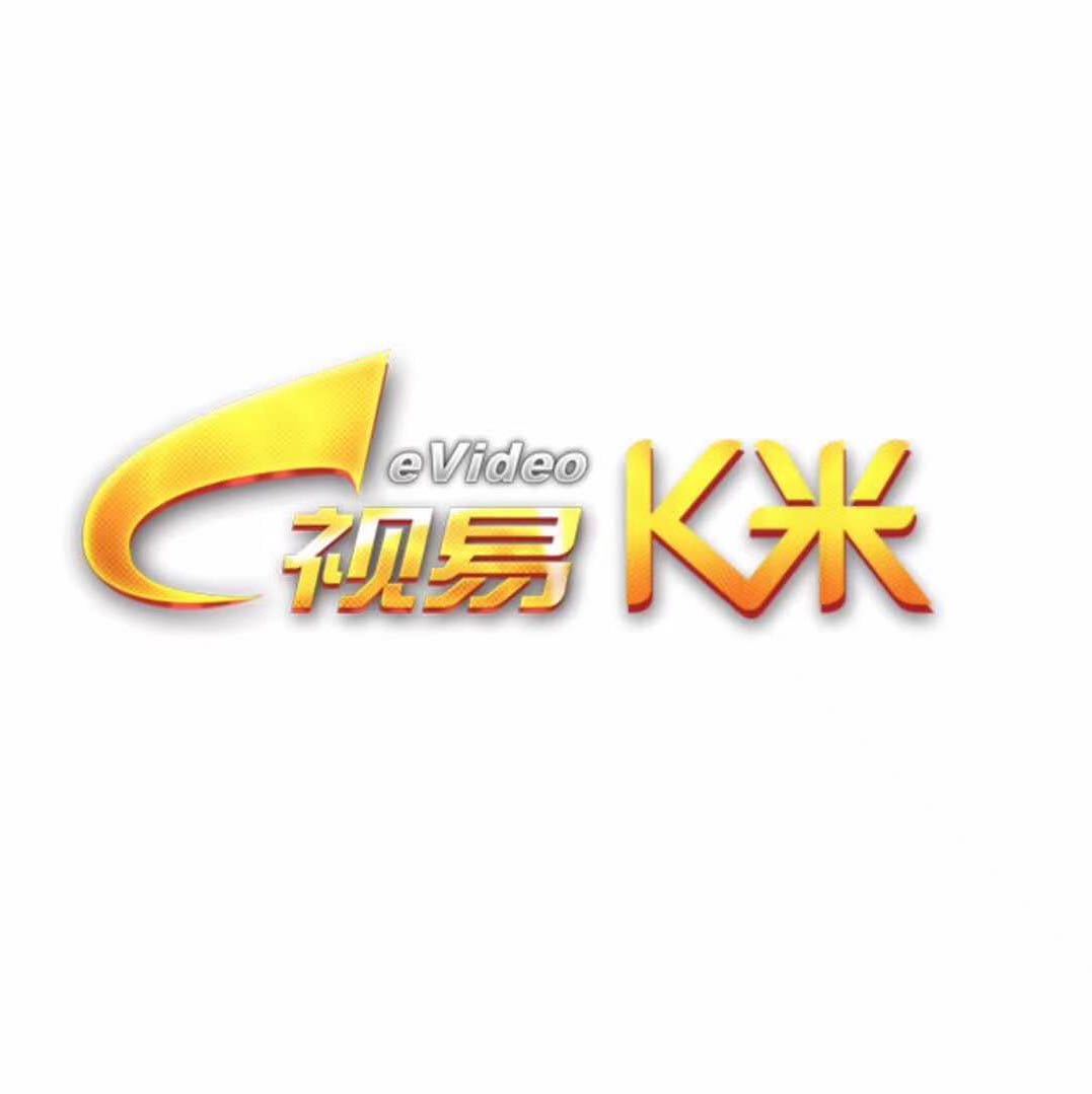 甘青视易K米老瞿