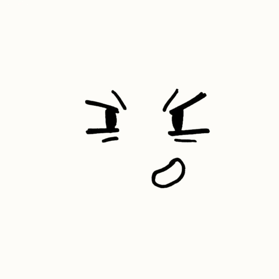 卖女孩的小火柴