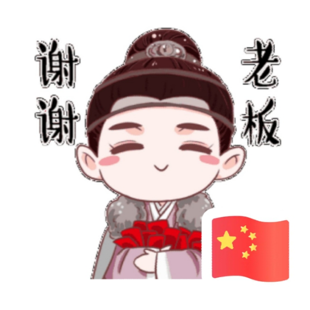 小店