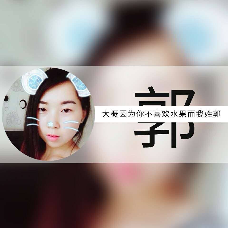 用戶頭像