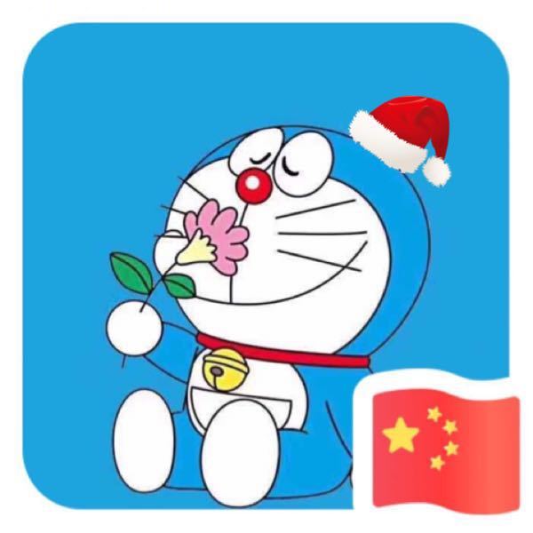 用戶頭像