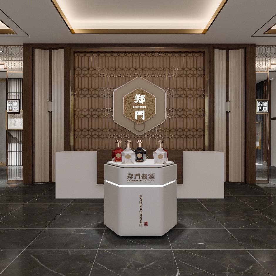 郑门酱酒