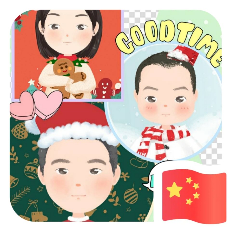 邱邱
