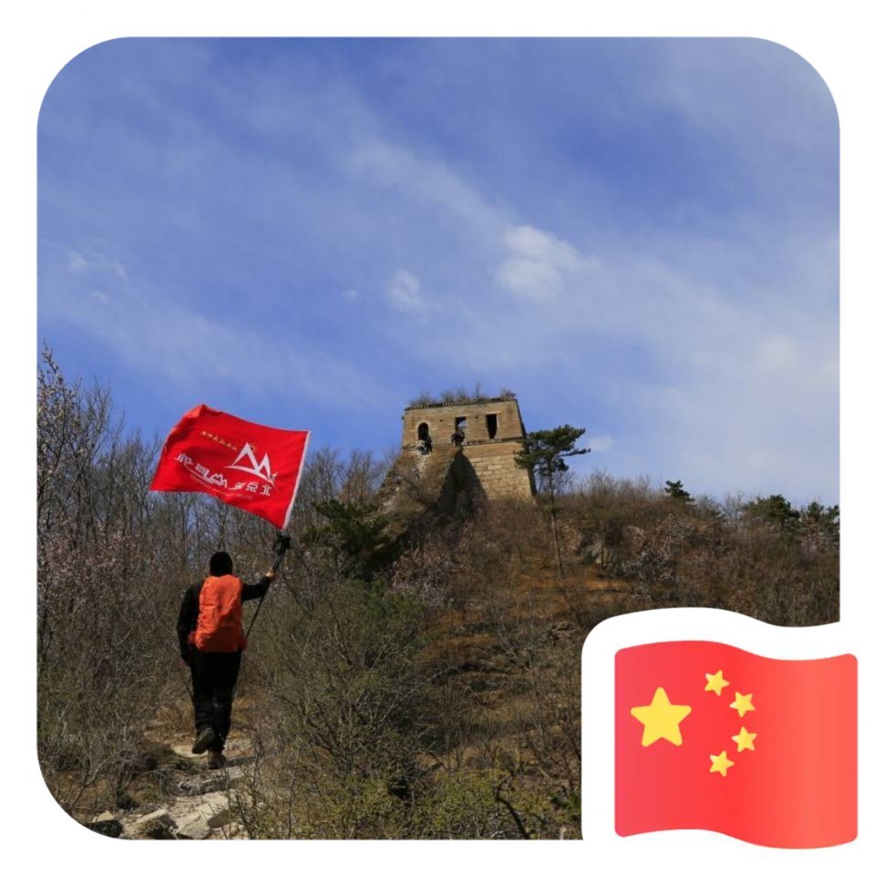 生活
