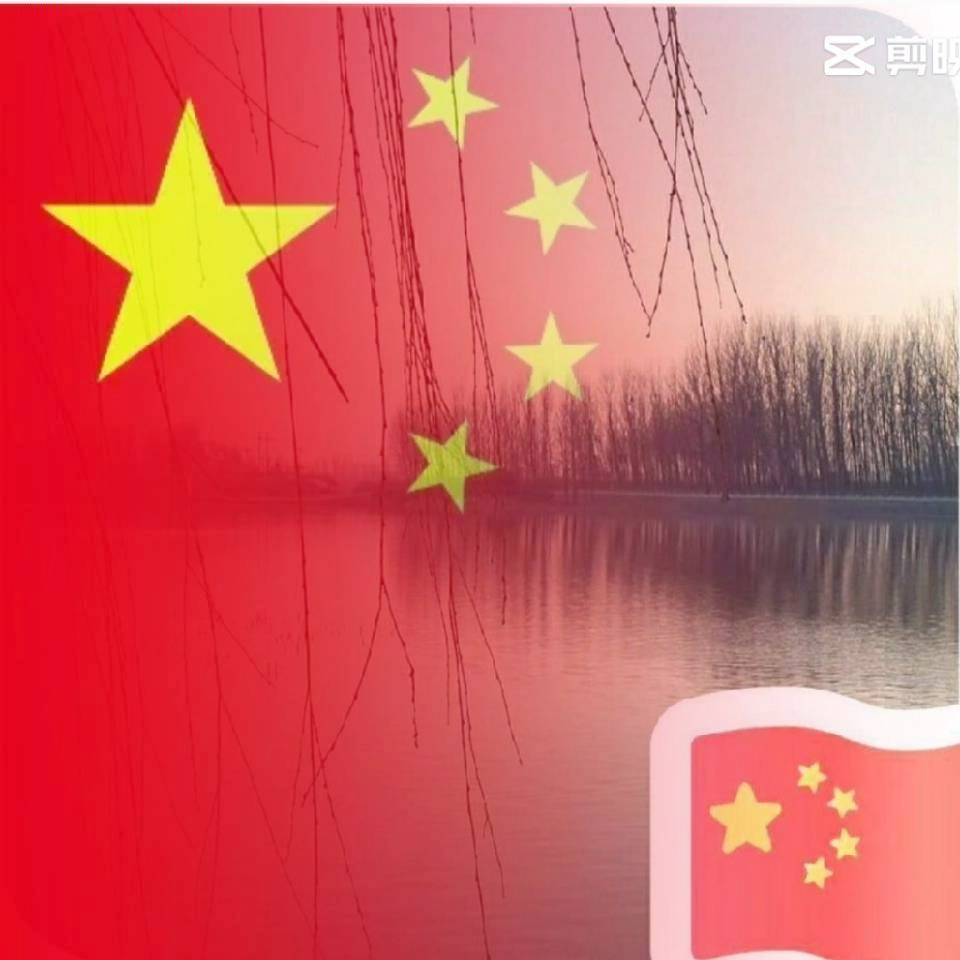 西土瓦