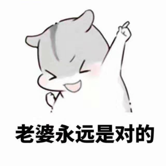 ꧁༺源小坏༻꧂