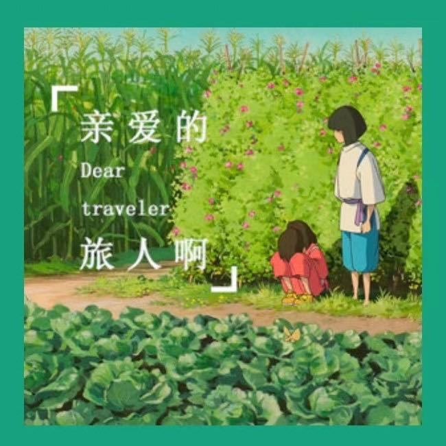 王尔德
