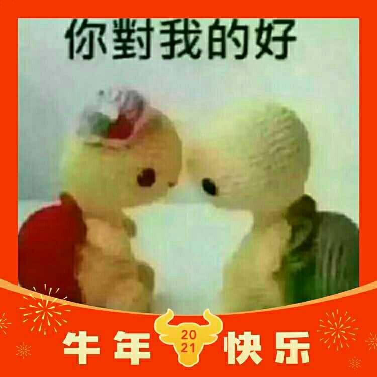 勿忘我