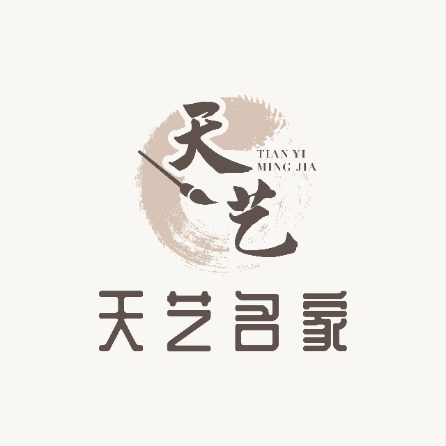 定州市智盛工艺品店