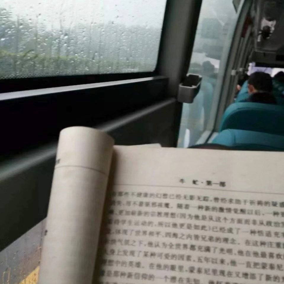 堂吉诃德